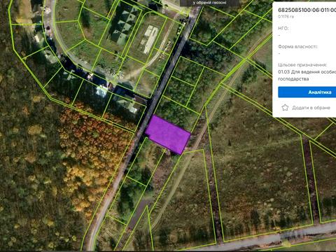 участок по адресу Ок Алмазний