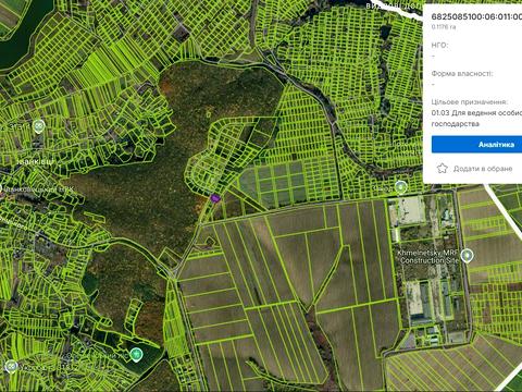 участок по адресу Ок Алмазний