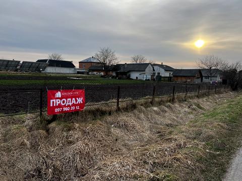 участок по адресу Центральна