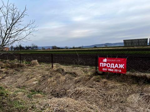 участок по адресу Центральна