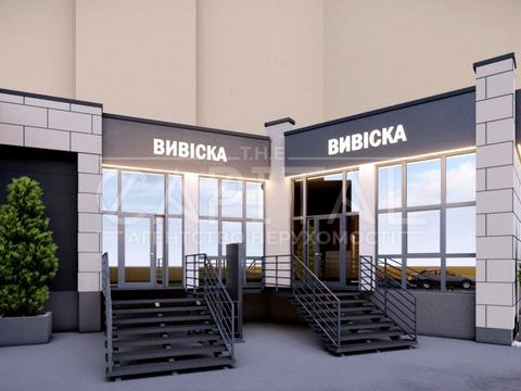 комерційна за адресою Оноре де Бальзака вул., 4