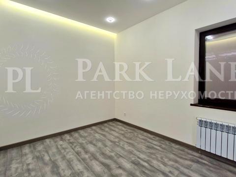 будинок за адресою Київ, Валерія Лобановського просп. (Червонозоряний), 85