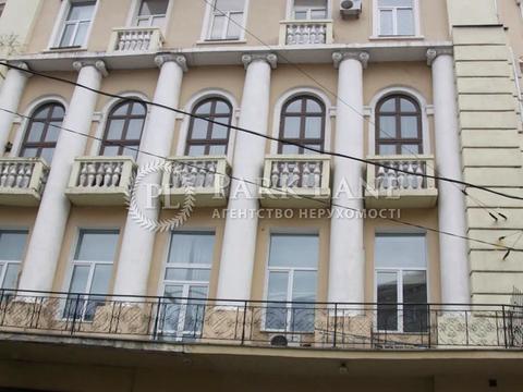 квартира по адресу Большая Васильковская ул. (Красноармейская), 25