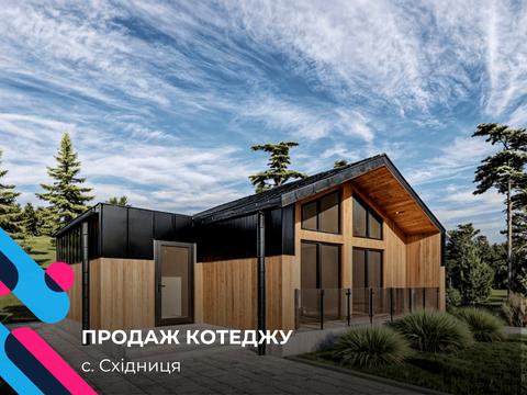 будинок за адресою Бориславська вул., 90