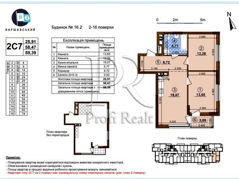 квартира по адресу Олександра Олеся ул., 7