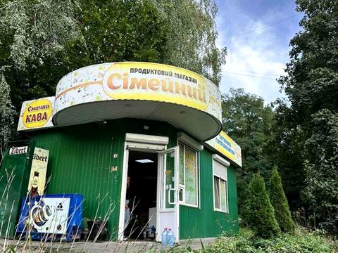 коммерческая по адресу Степана Бандери ул., 22