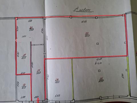 коммерческая по адресу Тараса Шевченко ул., 317