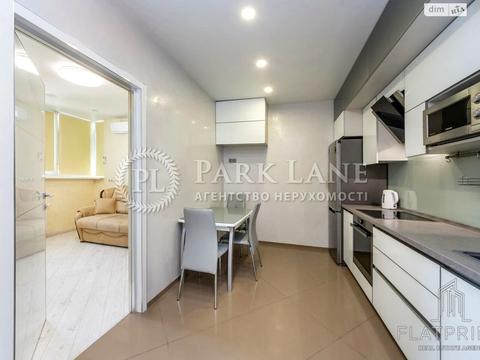 квартира по адресу Андрея Аболмасова ул. (Панельна), 4