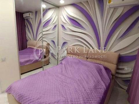 квартира по адресу Андрея Аболмасова ул. (Панельна), 4