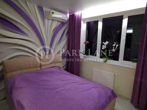 квартира по адресу Андрея Аболмасова ул. (Панельна), 4