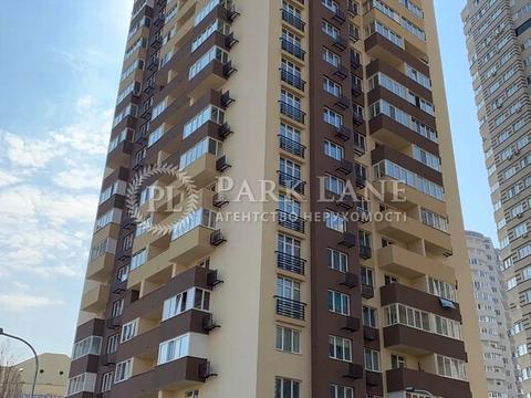 квартира по адресу Андрея Аболмасова ул. (Панельна), 4