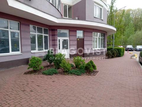 коммерческая по адресу Рижская ул., 73-Г