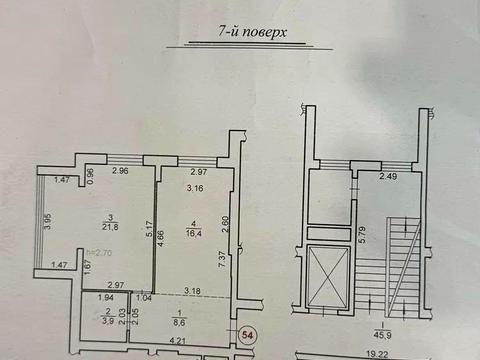 квартира за адресою Роксоляни вул., 159