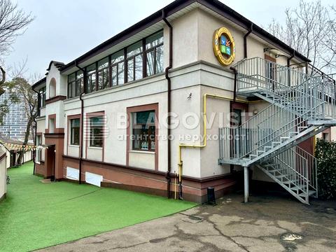 коммерческая по адресу Косогорный пер., 10