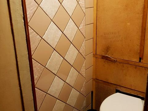 комната по адресу Оноре де Бальзака ул., 88-А