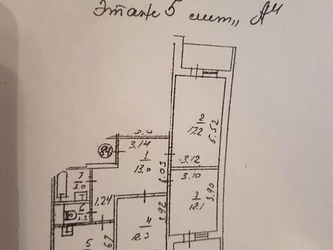 комната по адресу Оноре де Бальзака ул., 88-А