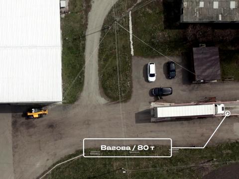 комерційна за адресою Центрально, 47