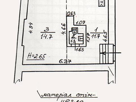 коммерческая по адресу Черновола ул., 20