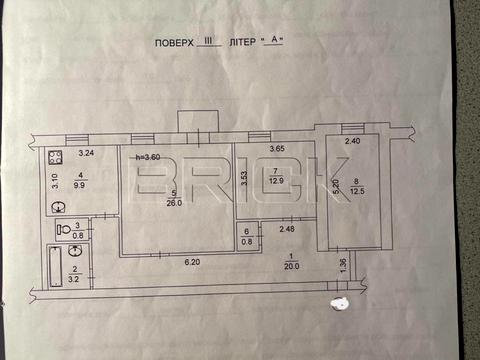 квартира по адресу Князей Острожских ул. (Московська), 29-Б
