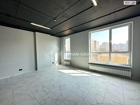 комерційна за адресою Старокостянтинівське шосе, 3