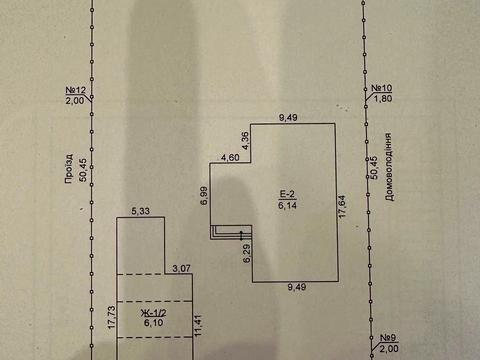 будинок за адресою Надпільна вул., 104