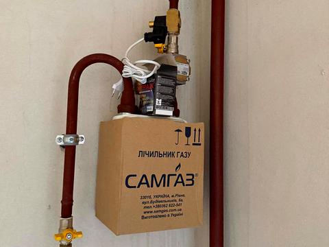 квартира за адресою Дегтярна вул., 22-А