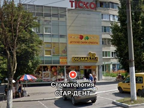 комерційна за адресою Валентинівська вул. (Блюхера), 23е