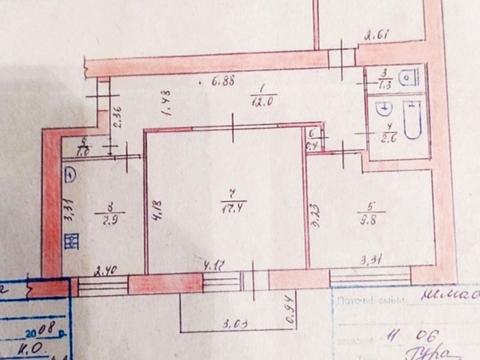 квартира за адресою Коцюбинського вул., 83