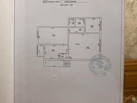комерційна за адресою Партизанська вул., 25