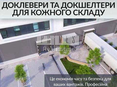 коммерческая по адресу Центральная ул., 2-А