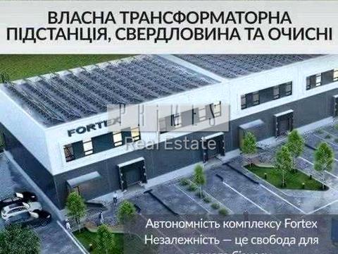 коммерческая по адресу Центральная ул., 2-А