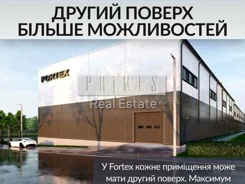 коммерческая по адресу Центральная ул., 2-А