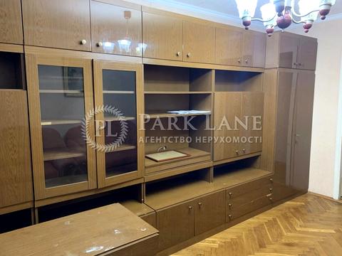 квартира за адресою Миколи Василенка вул., 11