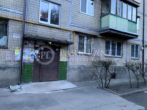 квартира за адресою Миколи Василенка вул., 11