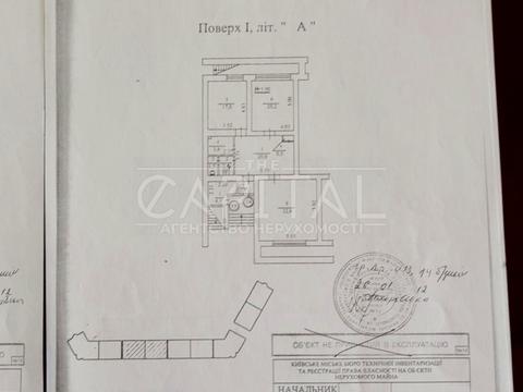 коммерческая по адресу Киев, Оболонская набережная ул., 15
