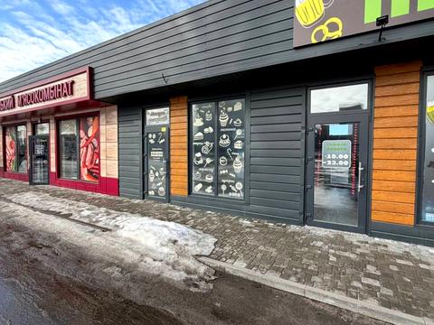 коммерческая по адресу Княжна, 2