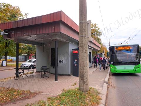 комерційна за адресою Байрона просп., 146-Б