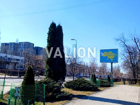 квартира за адресою Паркова вул., 40