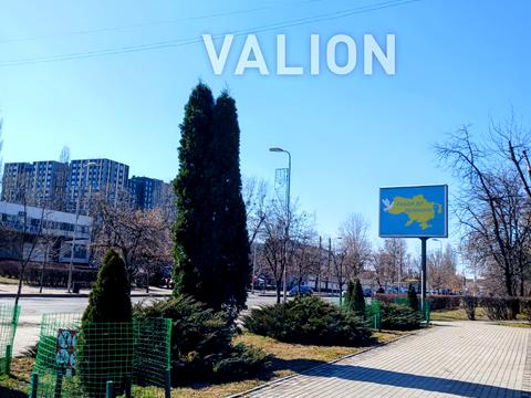 квартира за адресою Паркова вул., 40