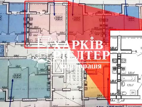 квартира за адресою Сергія Барсукова вул. (Федоренка), 10