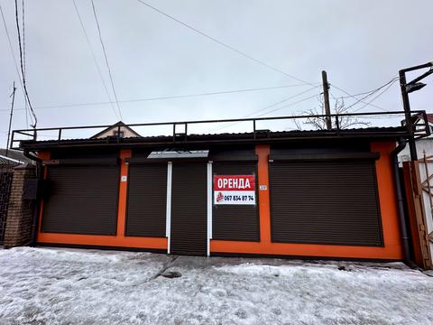 комерційна за адресою Шевченка вул., 44