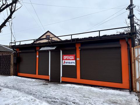 коммерческая по адресу Шевченка ул., 44