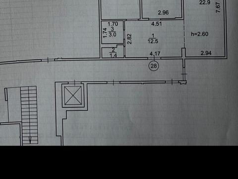 квартира за адресою бічна зелена