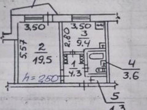 квартира по адресу Новогодняя ул., 75