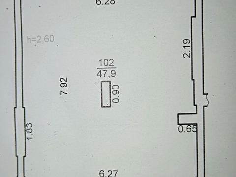 коммерческая по адресу Роксоланы ул., 161