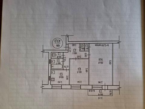 квартира за адресою Холодноярська вул. (Більшовицький), 7