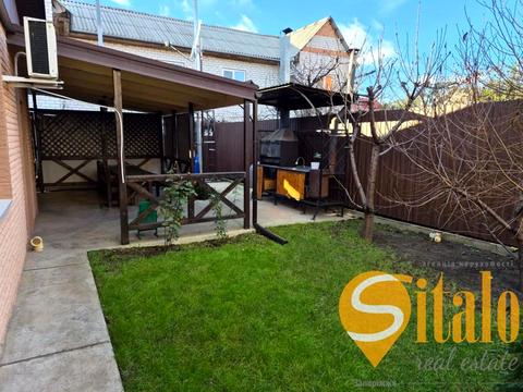 будинок за адресою Запоріжжя, Української Діаспори