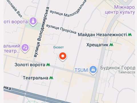 квартира по адресу Богдана Хмельницкого ул., 10-А