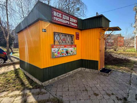 коммерческая по адресу Михайла Грушевського, 3