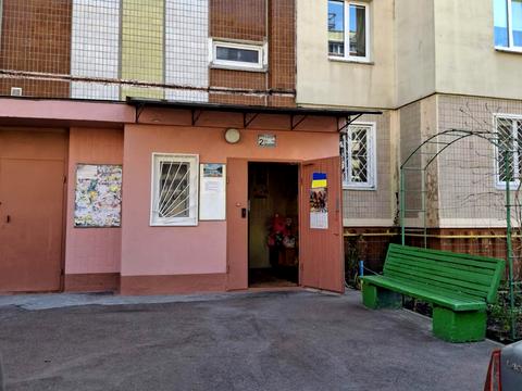квартира за адресою Володимира Висоцького бульв., 6-Б